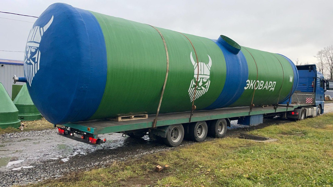 Химстойкие емкости из стеклопластика ЭКОВАРД